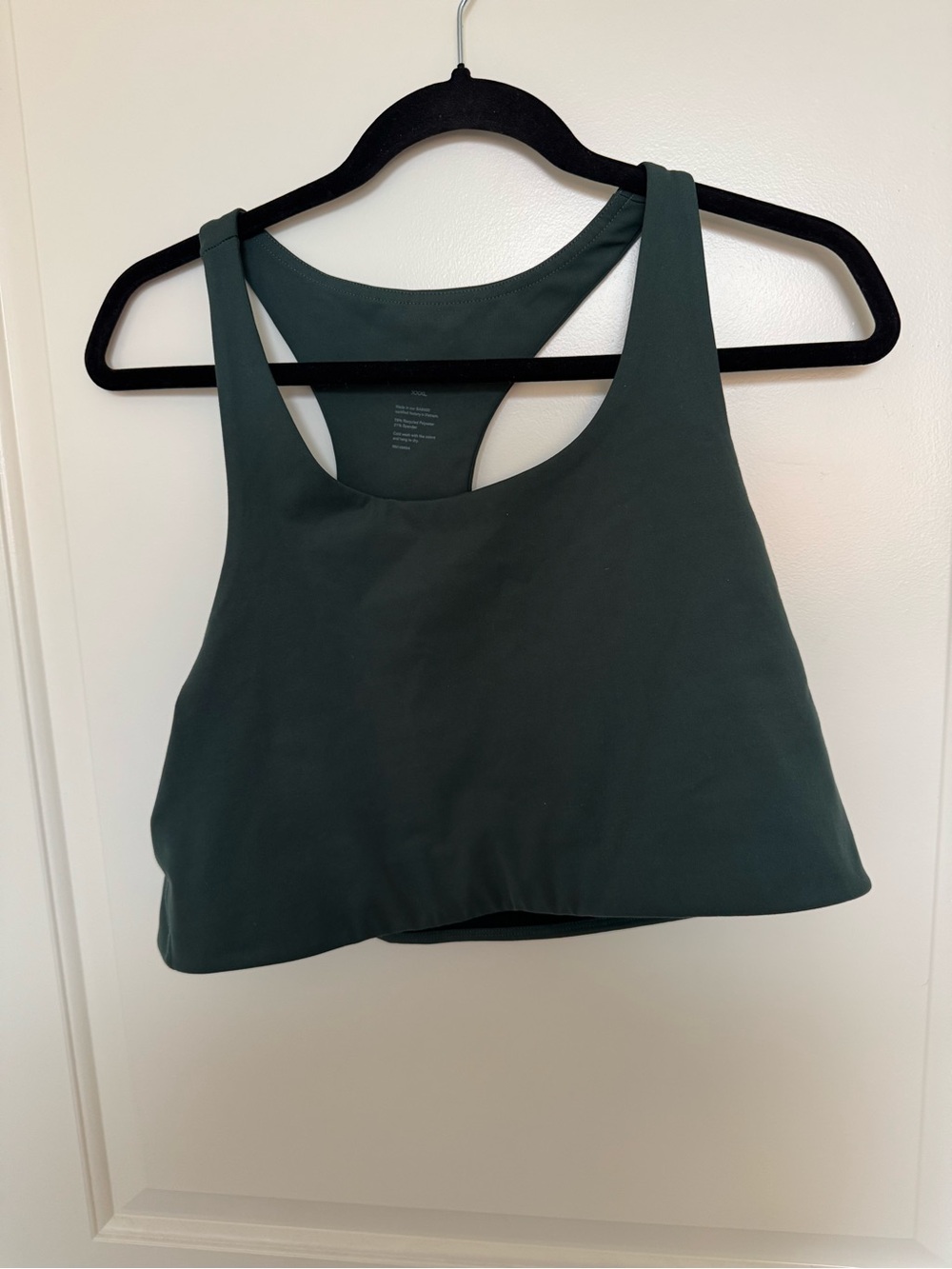 girlfriend collective Forest Green Racerback Sports Bra